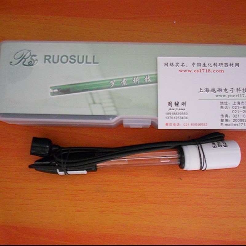 上海罗素 65-1Q9玻璃pH电极  耐有机溶剂玻璃pH电极