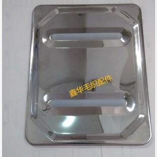 电熨斗配件 电烫斗底座垫板座垫隔热板耐高温 不锈钢铁烫斗垫板