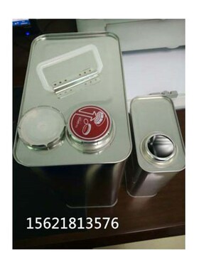 加厚0.5L1L2L3L4L5升方形铁罐马口铁方桶密封化工罐指压盖式铁罐