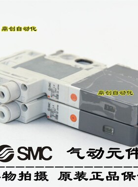 全新原装SMC 电磁阀SQ1141-5LO1-L4-B-X92