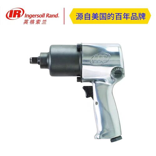 美国IR英格索兰气动工具231C-AP气动冲击扳手1/2小风炮风扳手244A