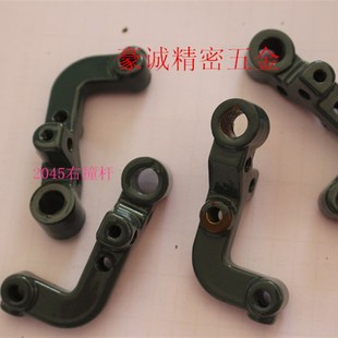 自动车床五金配件 名阳机2045右撞杆