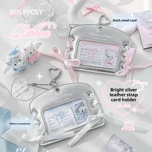 饭卡卡套校园卡套横版学生卡套挂件卡包高颜值ins卡套饭卡门禁高颜值照片拍立得小卡收纳公交卡挂件ins风追星