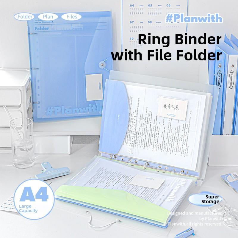 学习资料收纳袋初中生专用整理夹活页插页透明文件袋文件夹a4资料夹资料袋试卷袋小学生大容量