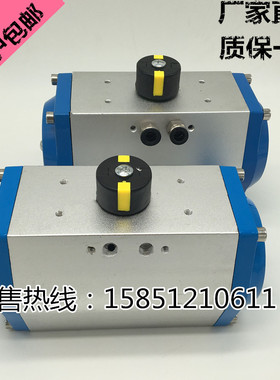 气动球阀 蝶阀 阀门执行器 气动头 GTD52 63 83 110 127 160 210