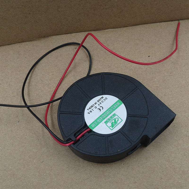 8586 705D 998D 858A 858D热风枪手柄风扇双滚珠 DC24V原装小风扇