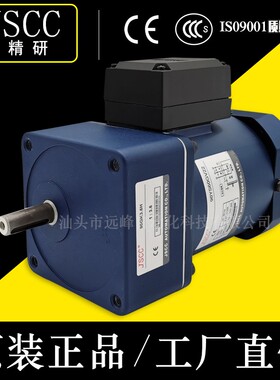 精研电机80YS25GV22/80GK15H 80GK3H 80GK5H 80GK7.5H 80GK10H