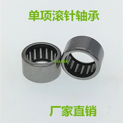 单向滚针轴承HF0306/0406/0612/0812/1012/1216/1616/1816/2016