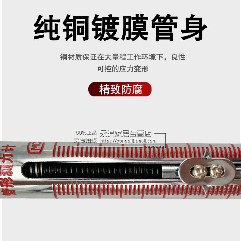 双杰管型测力计弹簧拉力计LTZ-10N20N30N50N管形拉力机