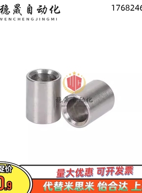 精密定位销用衬套夹具衬套直柱型JBA/JBAM/JBAN/3/4/5/6/8/10/12/