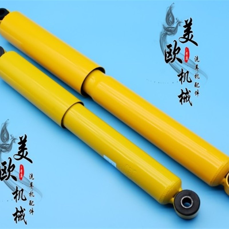 全自动电脑洗车机配件凯旋门洗车机大立刷减震阻尼器缓冲减震气缸