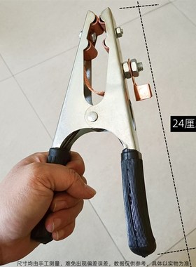 黑色手柄加大加厚地线夹气保焊氩弧焊电焊机配件搭铁焊钳夹子包邮