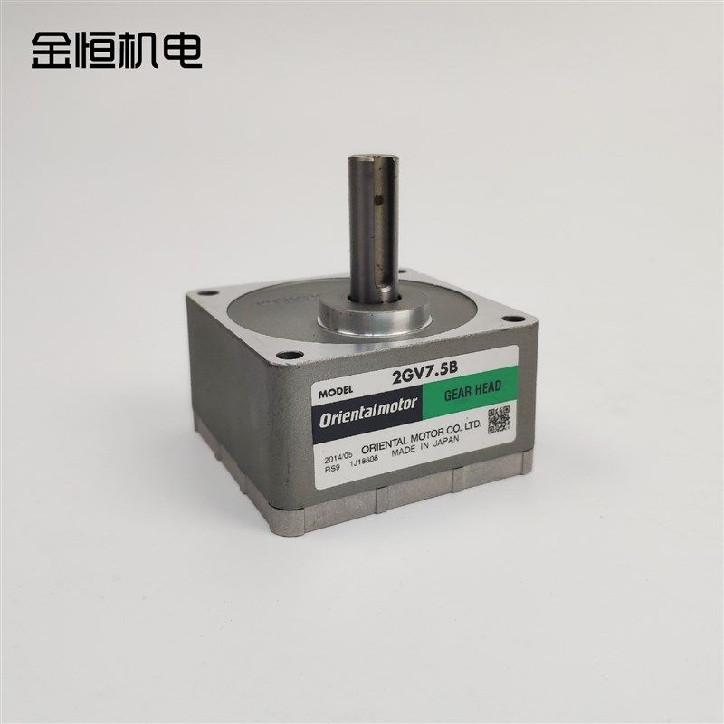 原装Orientalmotor东方马达2GV7.5B齿轮减速牙箱输出轴直径10mm