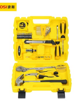 波斯工具家用工具组套28件BS510928 35件BS511035 21件BS511021