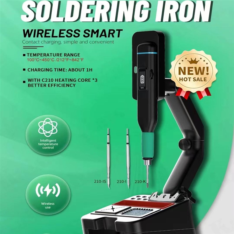 速工SUGON55G 无线充电式焊台210烙铁头 无铅电烙铁智能内置电池