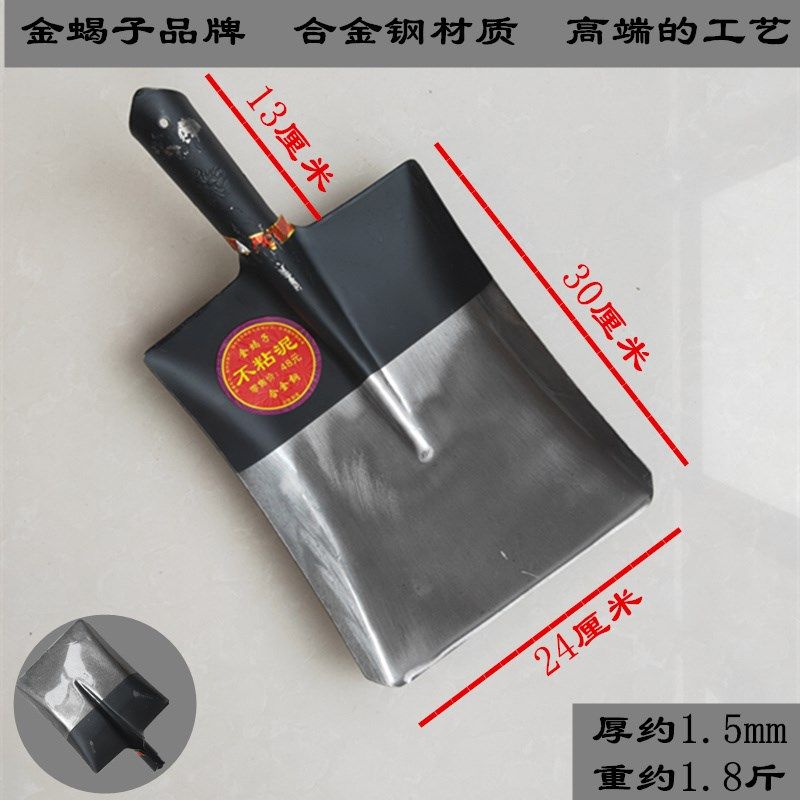 方头锹大号农用煤锹全钢淬火铁锨铁锹大锹扁锹加厚铲子钢锹平头锨,宠物/宠物食品及用品,宠物背包,淘宝优惠券,粉丝福利购,淘宝优惠卷