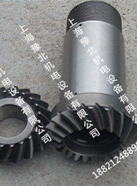 机床配件 滚齿机配件 上海第一机床Y3150 31202/31210螺旋伞齿轮