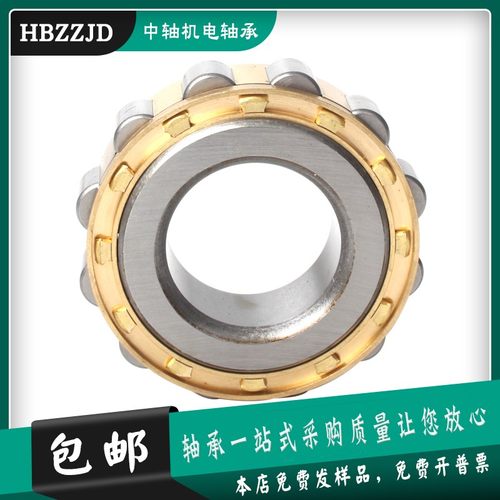 天马TMB圆柱滚子轴承N NU NJ2319 2320 2322 2324 2326EM/Z1C3 C4