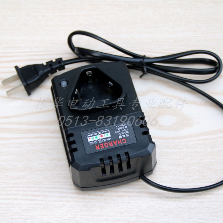 配牧田款10.8/12V锂电池充电钻充电起子手电钻通用座充直充充电器