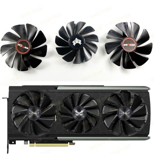 D6超白金OC显卡通用款 Sapphire 5700xt RX5700 散热风扇 蓝宝石