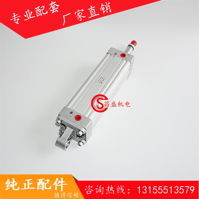 搅拌站专用气缸 SMC气缸CP96SB80-220