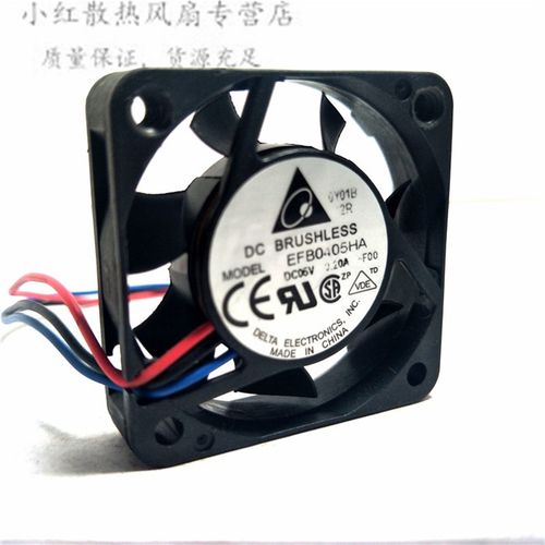 台达 EFB0405HA 5V 0.20A  两线/三线 4010 40X40X10mm 4CM 风扇