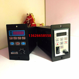 MCU软启动电机马达变频器200W400W750W数显三相220V电动机控制器