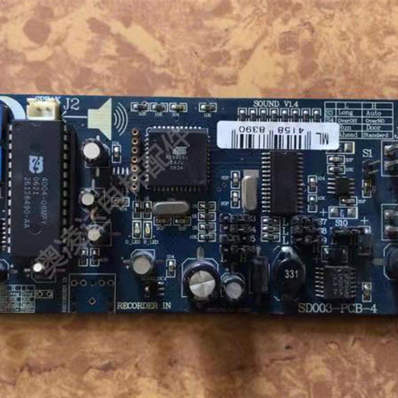 电梯配件 博林特电梯轿厢通讯板 /轿厢板SD003-PCB-4原厂现货