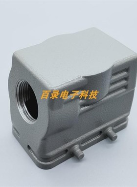 WEVEL威乐 重载连接器/H10B-SE-4B-PG16 10针侧出上壳 HARTING