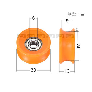 包塑轴承606滑轮POM滚轮导向轮内径6 13门窗毛织过线轮推拉窗