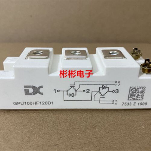 GPU100HF120D1 GPU100HF120D1SE 全新商用电磁炉 焊机IGB模块100A