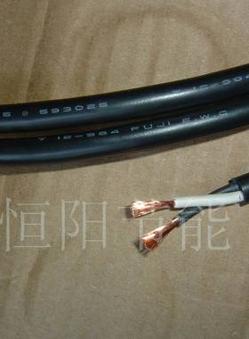 7.3日本进口富士2芯1.25平方电缆线电源线设备控制线VCTF铜芯软线