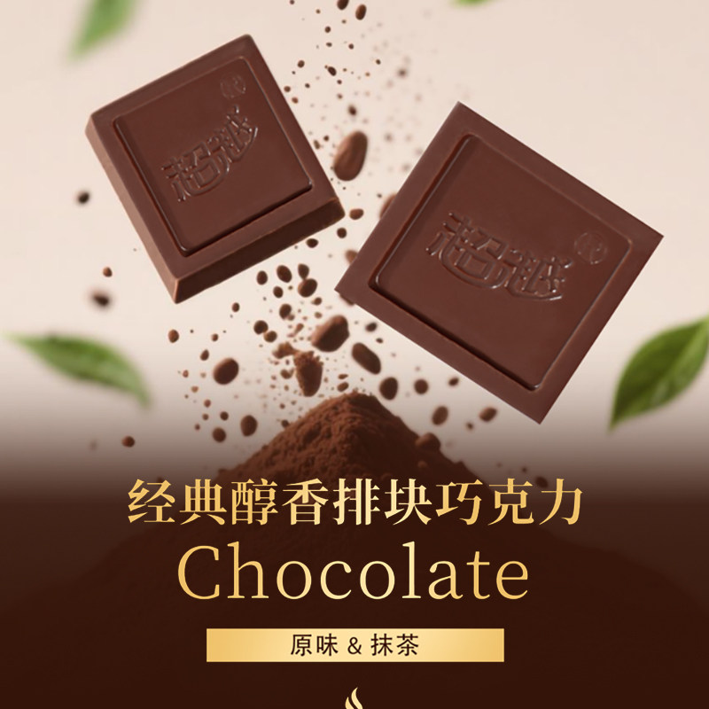 ��ԭζ��˿���ɿ���250g ��Խ���ɿ���Ĩ��ζ˿���ɿ���9.9Ԫ