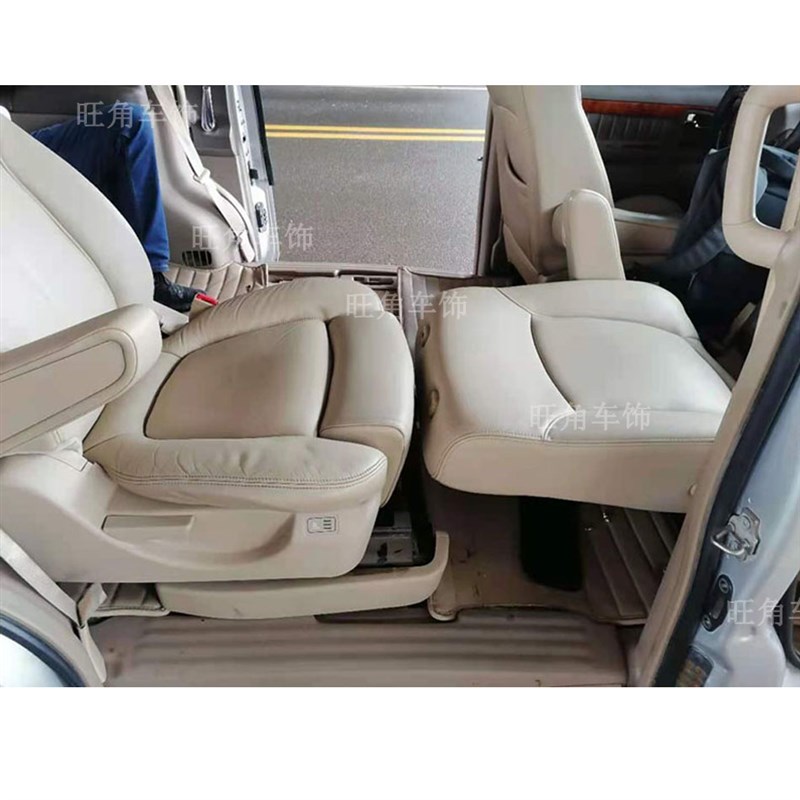 老款别克GL8陆尊2.4 2.5 3.0中排座椅滑轨加长后移座椅滑轨轨道件