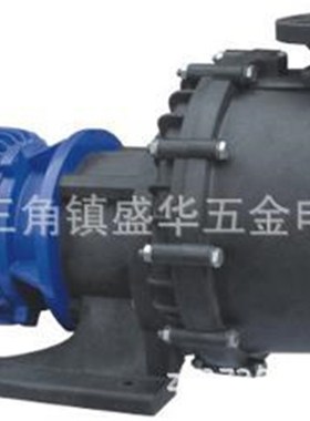 HL-40022 1.5KW耐腐强酸碱自吸式化工泵/酸碱泵\自吸耐酸碱泵