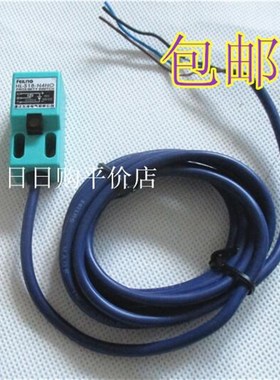 飞凌接近开关HL-S18-N4NO N4NC PO PC三线方型直流NPN常开电感式