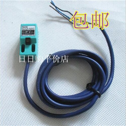 飞凌接近开关HL-S18-N4NO N4NC PO PC三线方型直流NPN常开电感式