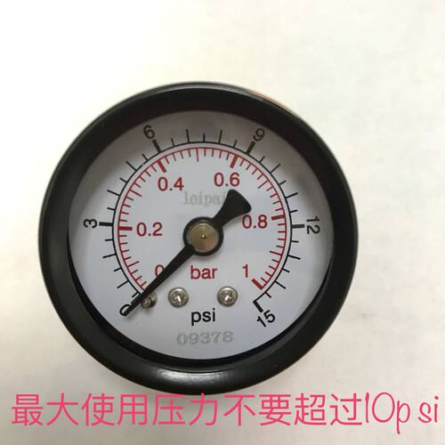 1bar 15psi 直径40mm Y-40Z 轴向压力表 螺纹ZG1/8 PT1/8 气水压