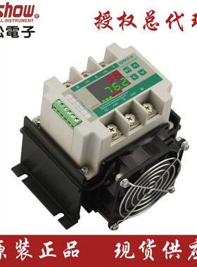 台松TESHOW可控硅调整器T-51 40A 调压器 调功器 电力调整器