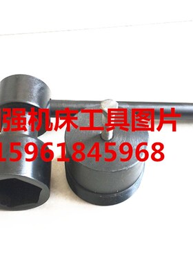 M1420 1320 M1332 M1432 M131W1350砂轮拆卸砂轮扳手顶出螺母拔头