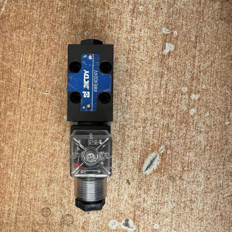 徐工吊车16吨20吨25K大臂切换电磁阀原厂配件