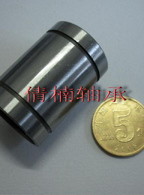 直线轴承LM12UU,欧标,尺寸:122232MM.