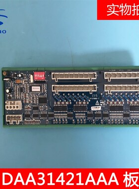 奥的斯电梯线路板电梯配件DAA31421AAA 全新原装正品