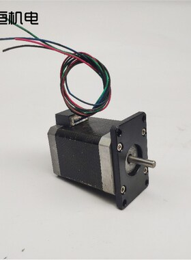 PKP246D15A进口日本VEXTA东方五相42型步进电机DC1.5A3.87欧1.8步