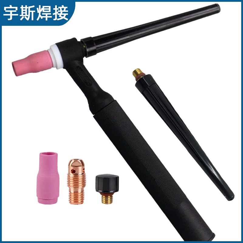 WP9F WP20F冷焊机氩弧焊机焊枪配件瓷嘴长短枪尾紫铜钨针夹导流件
