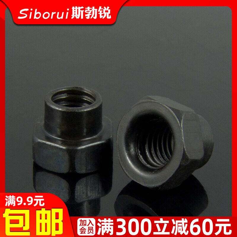 黑色铆螺母 上架螺母 异型螺母 货架螺母 外六角涨铆螺母圆螺帽M6