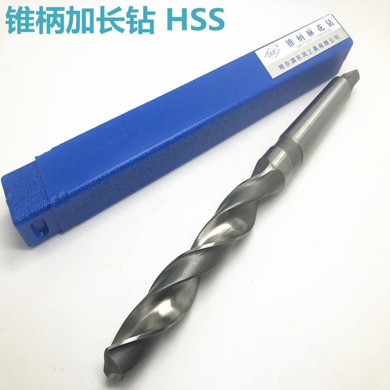 东风牌DOF 锥柄钻 加长锥柄麻花钻W4241高速钢钻头35-45-60*700mm