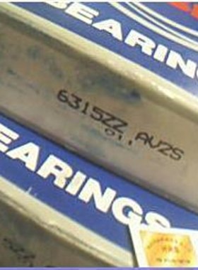 6315ZZ 80315 75*160*37 日本进口NSK轴承内径75外径160高37毫米