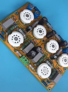 6N2+6P1靓音的美国Dynaco大力宝胆机推挽线路功放板立体声LG279