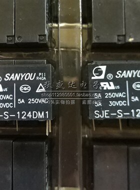 SJE-S-124DM1 三友继电器 SANYOU 24VDC HF33F-024-HS3 4脚常开5A
